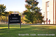 南洋理工大學工程計算課程贏得國際認可