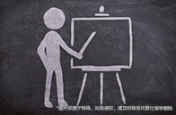 美國熱門碩士gre/gmat要求