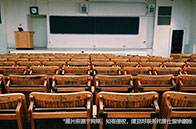 加拿大本科申請途徑有哪些？