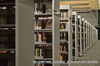 愛丁堡大學(xué)商科碩士錄取率匯總