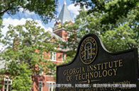 南加州大學容易錄取的碩士專業有哪些？