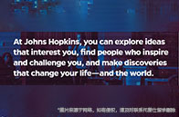 滑鐵盧大學申請條件有哪些？