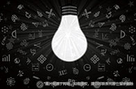 重磅！新加坡大學(xué)生允許AI寫作業(yè)