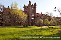 哈佛大學應用數學博士讀幾年？