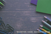 鄧迪大學市場營銷怎么樣？