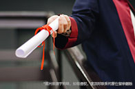 美國生物專業(yè)讀研能選擇什么專業(yè)？