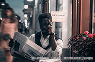 耶魯大學(xué)資產(chǎn)管理碩士課程設(shè)置