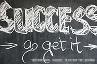 美國西北大學2025qs排名情況：持續下滑