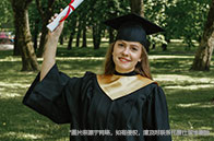 倫敦大學(xué)學(xué)院法學(xué)碩士申請(qǐng)條件有哪些？