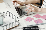 國內(nèi)學(xué)生留學(xué)牛津大學(xué)如何選擇學(xué)院？