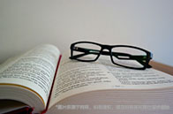 麥吉爾大學商業分析碩士申請條件有哪些？