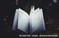 不列顛哥倫比亞大學數(shù)據(jù)科學碩士申請條件有哪些？