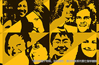 密歇根大學安娜堡分校世界排名QS第幾？2025年第44