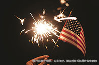 阿爾伯塔大學ECE項目申請要求有哪些？