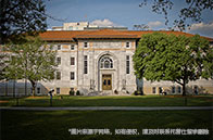 suss是新加坡哪個大學？