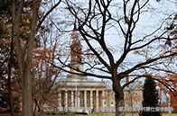 北卡羅萊納大學教堂山分校公共衛生碩士介紹