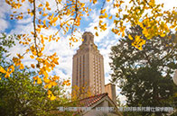 哥大商學院是什么檔次？