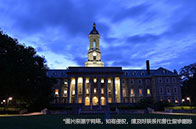 滑鐵盧大學本科計算機申請攻略