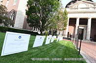 新！2025USnews加拿大學全球排名TOP200出爐！