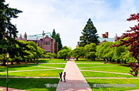 多倫多大學工程學院面試如何準備？