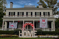 密歇根大學供應鏈碩士讀幾年？