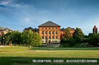 NUS本科招生趨勢解析