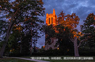 好消息！南洋理工大學降低語言要求啦！