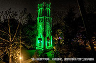 多倫多大學財務風險管理碩士申請條件有哪些？