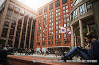 注意！南洋理工大學發布學費補助細節