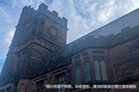 收藏！美國認可度最高的12所大學