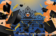 在劍橋大學讀書一年花多少錢？