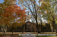 南洋理工大學(xué)新增可持續(xù)發(fā)展管理行政理學(xué)碩士！