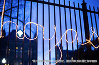 注意！新加坡入圍定向選調生院校名單公示！