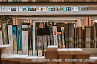 英國大學錄取Rolling和Round有什么區別？