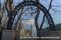 密歇根大學機械工程碩士含金量如何？