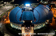 格拉斯哥大學性價比高嗎？