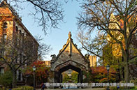 新加坡國立大學ISAS任命新榮譽高級研究員