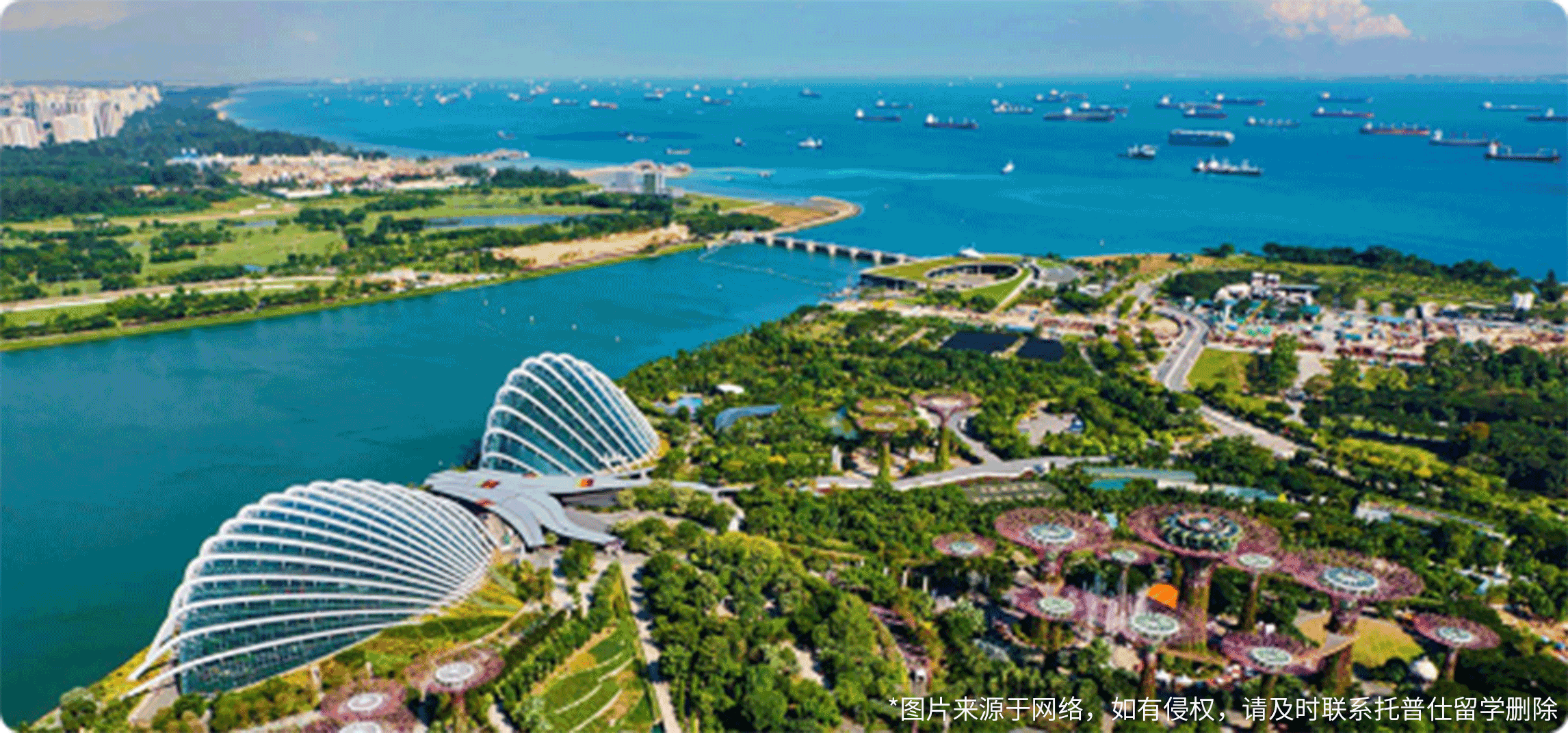 新加坡公立大學(xué)宿舍費(fèi)上調(diào)，TA暴漲12%