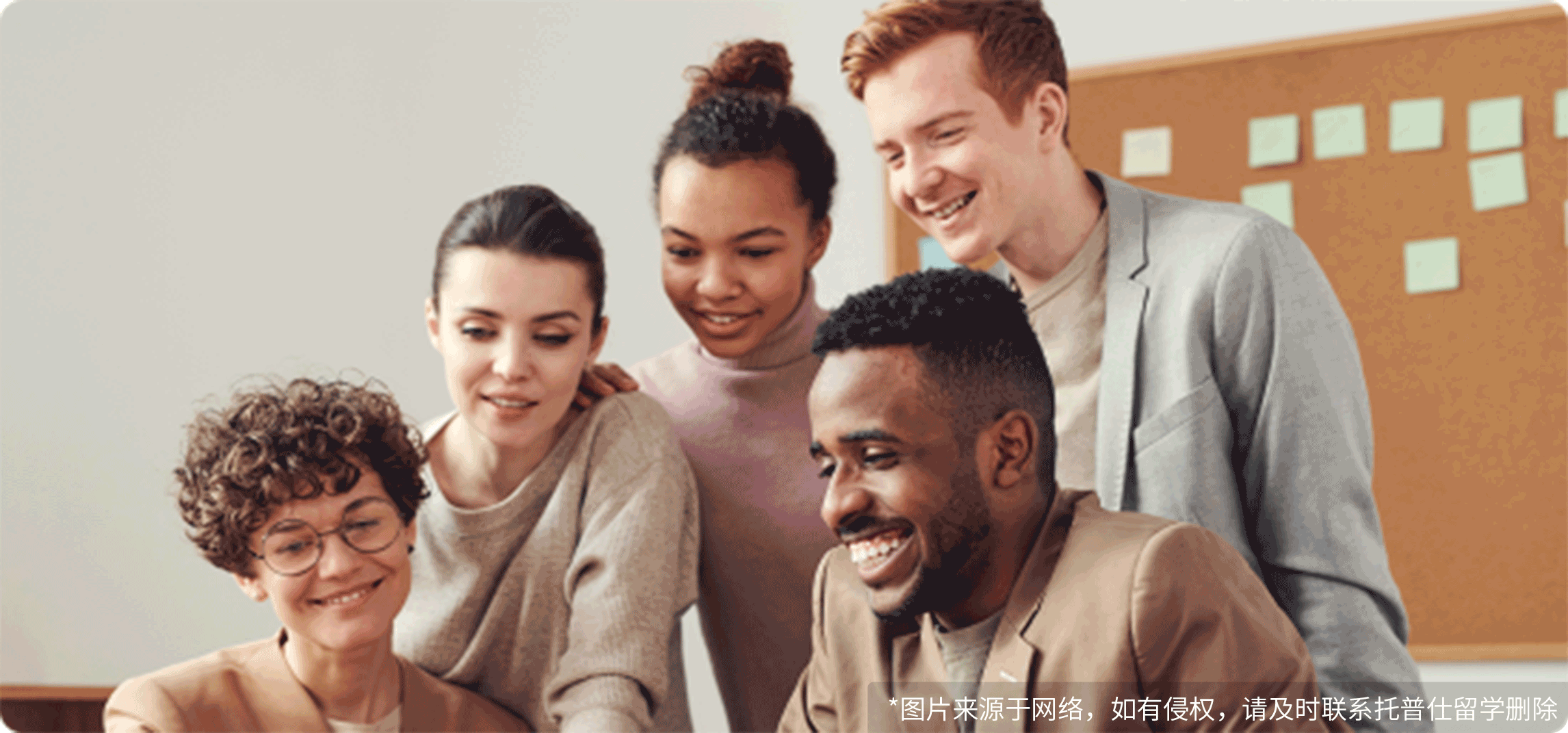 新加坡qs排名最高的大學：NUS全球第8