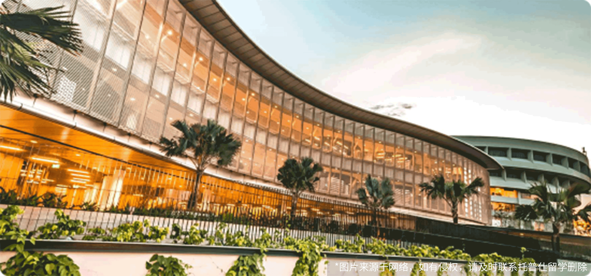 新加坡名校申請咨詢常識匯總