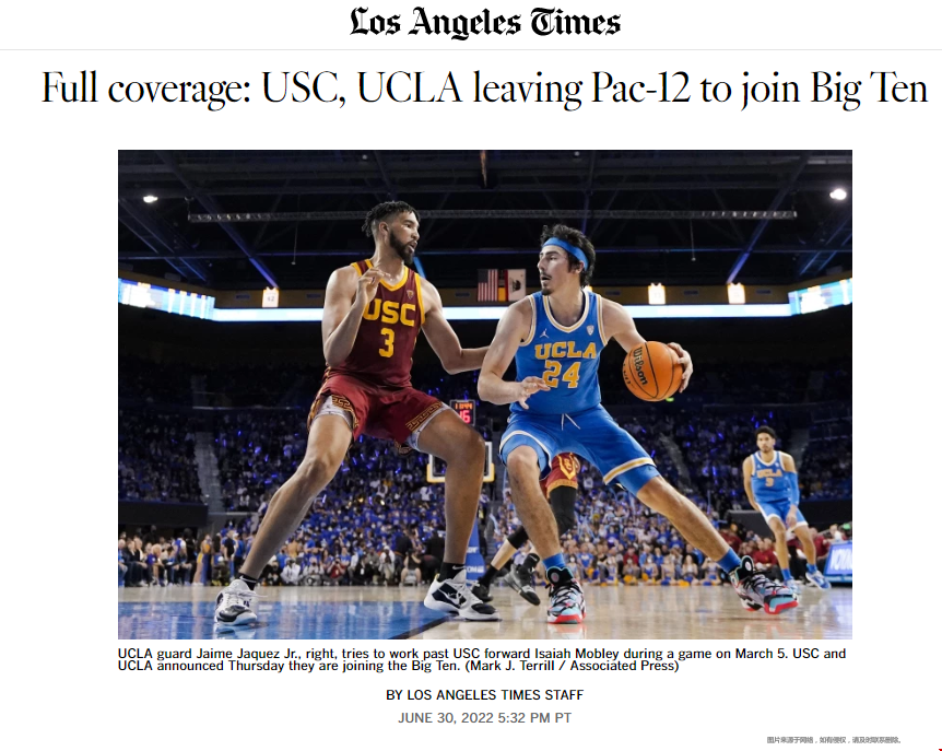 美國Big Ten體育聯盟又添新成員.png