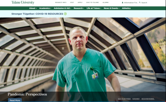 杜蘭大學學費是多少.png 杜蘭大學.png