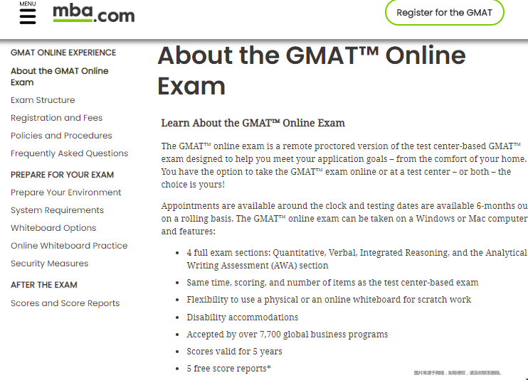 美國哪些商學院認可GMAT家考成績.png 美國哪些商學院認可GMAT家考成績.png
