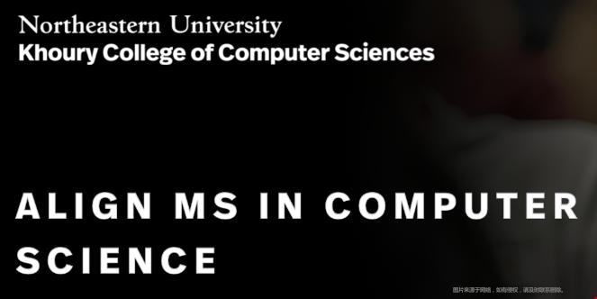 美國東北大學CS Align項目.png 美國東北大學CS Align項目.png