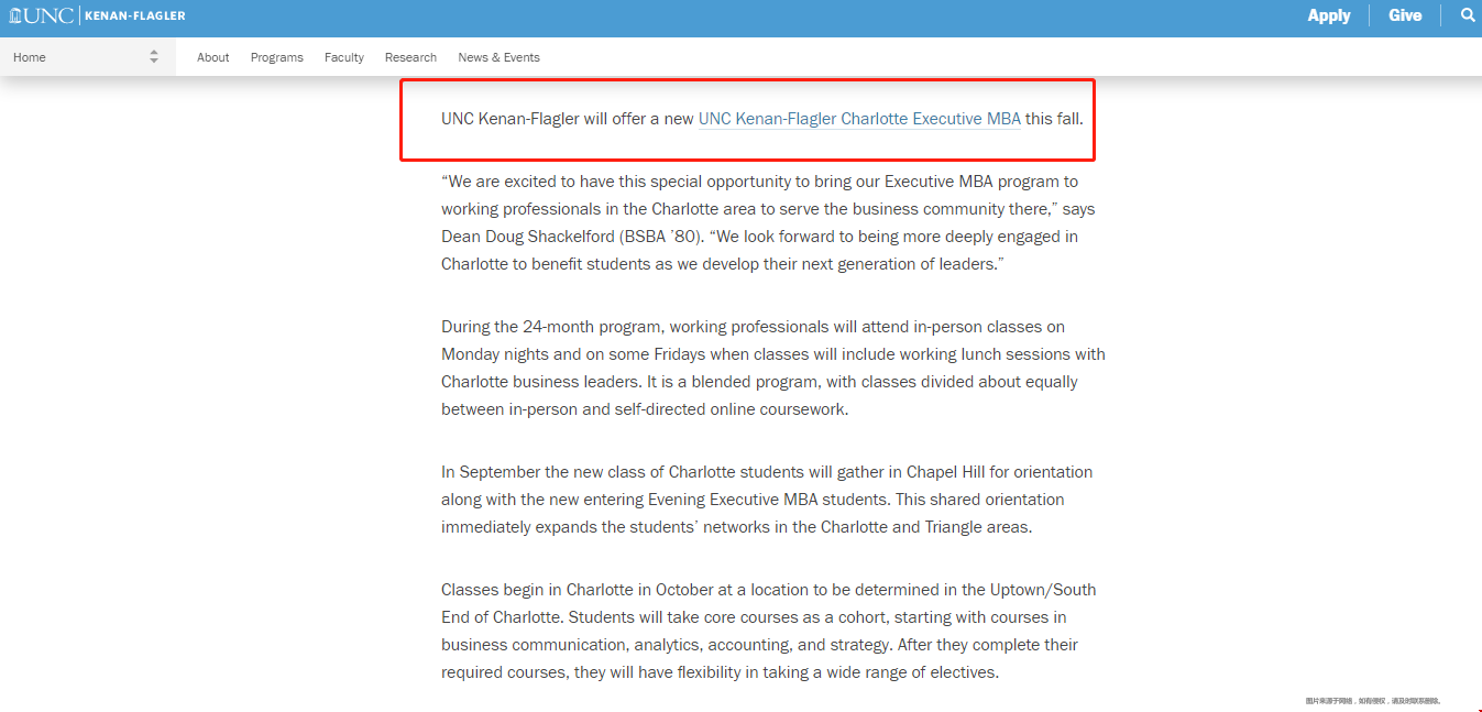 UNC商學院2022秋開設新EMBA課程.png UNC商學院2022秋開設新EMBA課程.png