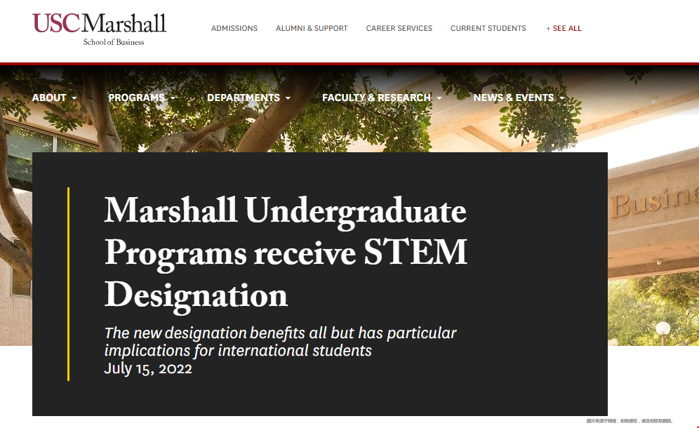 USC馬歇爾商學院本科專業獲STEM認證.png