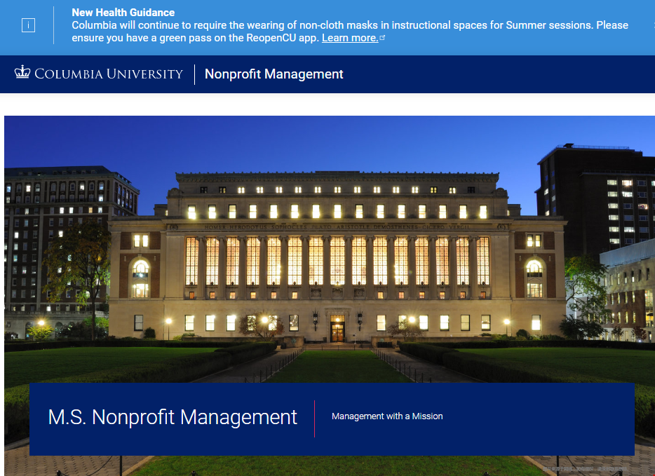 哥倫比亞大學非營利組織管理碩士.png 哥倫比亞大學非營利組織管理碩士.png