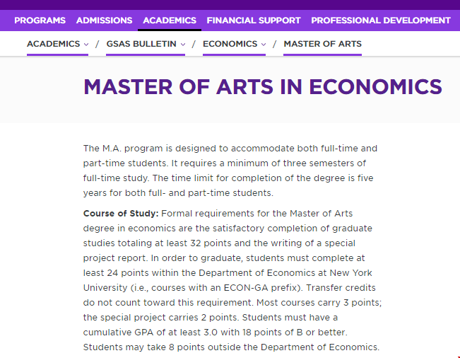 紐約大學(xué)經(jīng)濟學(xué)碩士錄取難度.png 紐約大學(xué)經(jīng)濟學(xué)碩士錄取難度.png