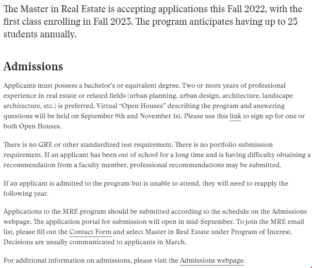 哈佛大學房地產專業錄取要求.png
