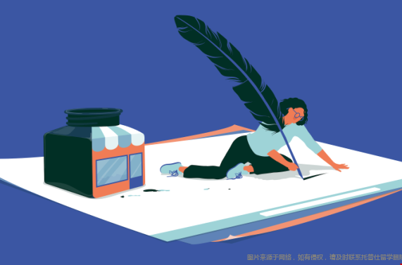 美研申請(qǐng)寫(xiě)作樣本.png 美研申請(qǐng)寫(xiě)作樣本.png